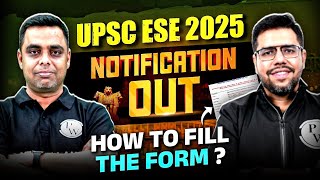 UPSC ESE Form Fill Up 2025  How To Fill Form  Step by Step Process  Official Notification [upl. by Friday752]