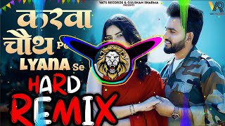 Karwachauth Pe Ke Lyana Se Dj Remix Song  New Haryanvi Song 2024  Karwachauth Special Song [upl. by Kincaid413]