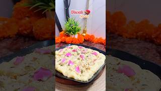 Diwali special sweet recipe ✨🪔 sweetrecipe diwalispecialmithai ytshorts shortsvideo [upl. by Dickey]