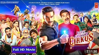 Cirkus Full HD Hindi Movie Ranveer Singhbollywoodmovies bollywood movie letest ranveersingh [upl. by Allimac457]