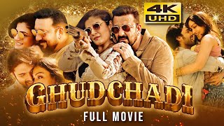 Ghudchadi 2024 Hindi Full Movie  Starring Sanjay Dutt Raveena Tandon Aruna Irani [upl. by Yrelle]