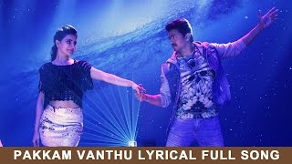 Margazhi Poove  MAY MAADHAM  ARRahman  🎼 51 SURROUND 🎧 BASS BOOSTED 🎧 SVP Beats [upl. by Ferrell]