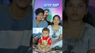 Before baby amp after baby 🤣💯💝… butterflycouples trending thoothukudi love family video [upl. by Lednyc]