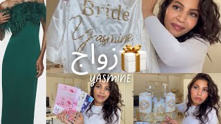 مشترياتي لحفله زواج أختي 💍 والفستان اللي هلبسه في الفرح 👗 [upl. by Mond]