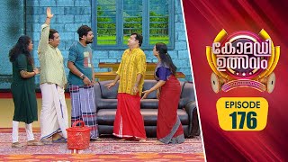 Comedy Utsavam 3  Flowers  EP 176 [upl. by Hayman]