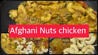 Afghani Nut Chicken  Food  Nuts  Chicken [upl. by Ahidam672]