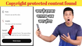 Copyright protected content found the owner allows the content to be used but you cant monetise [upl. by Jelsma]