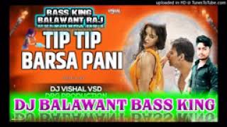 tiptipbarsaPani dj balwant music Hindi song DJ balwant music hard vibration bass mix [upl. by Sophia]