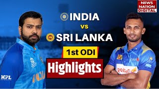 India Vs Sri Lanka 3rd ODI Live Match Updates And Scoreboard  IND Vs SL ODI  India Today LIVE [upl. by Itak507]