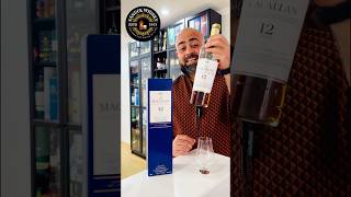 Macallan 12  Double Cask Rapid Review whisky scotch review hindi singlemalt punjabi macallan [upl. by Ahsieuqal]