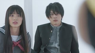 teaser Tomodachi Gemu Live Action Drama 2017 [upl. by Aivital]