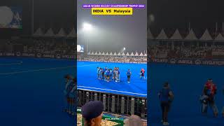 Live match India vs Malaysia asian women hockey championship trophy 2024 [upl. by Annirtak]