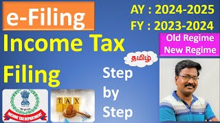 Income Tax EFiling 20 Tamil 2024  ITR Filing incometaxefiling tax itr eservice viral latest [upl. by Gabbey]