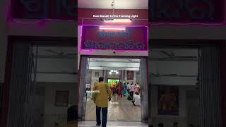 Bhubaneswar sri ram mandir evening 🌆🌌 video [upl. by Myrna]