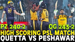 Gladiators Created History  High Scoring PSL Match  Quetta vs Peshawar  HBL PSL 2023  MI2A [upl. by Otis]