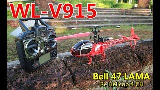 รีวิว Bell 47 LAMA Rc Helicopter ฮบังคับสุดคลาสสิค ราคา 2250 บ บินเร็ว สู้ลมแรงดี ไม่พลาดเด็ดขาด [upl. by Niledam]