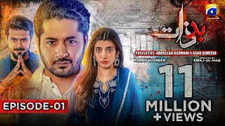 Badzaat  Episode 01  Eng Sub Digitally Presented by Vgotel  2nd March 2022  HAR PAL GEO [upl. by Meibers]