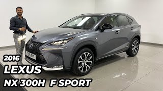 2016 Lexus NX 300H F Sport [upl. by Talanta]