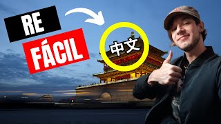 6 razones por las que el Chino Mandarín es FÁCIL 🇨🇳🇹🇼👍🏻 [upl. by Rosco]