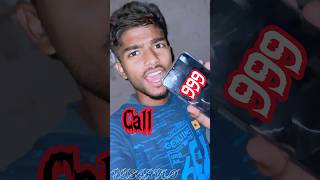 এটা কী সত্যি ghost Call ☎️ ghost Tusarvlog1M [upl. by Dougal]