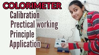 Colorimeter  Working of Colorimeter  Principle of Colorimeter  Application of Colorimeter  Hindi [upl. by Merilee]