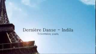 Indila  Dernière Danse Greek Translation [upl. by Joashus]