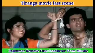 Tiranga movie patriotic end action scene [upl. by Aysa]