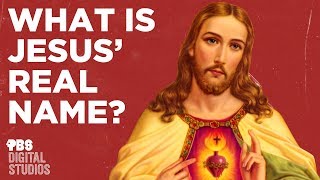 What was Jesus’s Real Name [upl. by Car676]