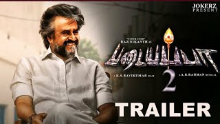 Padayappa 2 Offical Trailer  Rajinikanth  Ramyakrishnan  A R Rahman  K S Ravikumar [upl. by Dranoc]