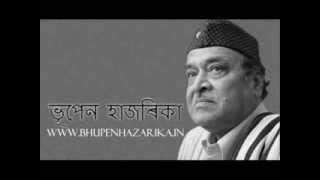 Chirajugamiya Dhow Tuli  Bhupen Hazarika [upl. by Bocyaj]