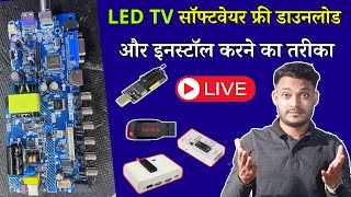 LED TV Board Software Copy and Cloning Process LIVE [upl. by Naujled]