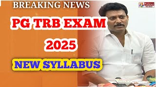 PG TRB EXAM 2025 NEW SYLLABUS [upl. by Oberg533]