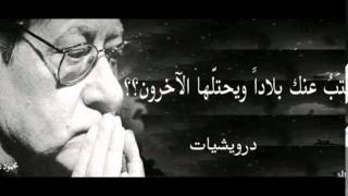 روائع الموسيقى التركية الحزينة جداً جداً [upl. by Yraht]