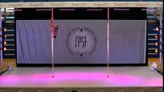 Chiari Iwasaki  13th  Novice  World Pole Sports Championships 2015 Finals [upl. by Jarib51]