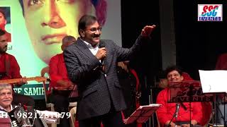 SUDESH BHOSLES PERFORMANCE PART 1  GAATA RAHE MERA DIL [upl. by Auhsuoj]