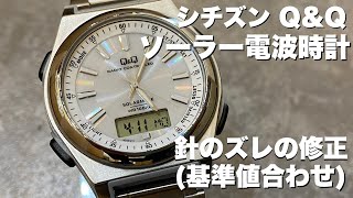 シチズン QampQ デジアナ ソーラー電波時計基準値合わせ [upl. by Assirol]