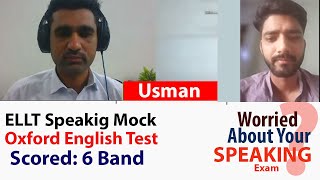 ELLT Speaking Module Mock Test  OIETC Speaking Test  Oxford Speaking test  GK ELT [upl. by Hedwiga]