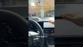 기아 더 뉴 스포티지 실내 옵션  KIA THE NEW SPORTAGE 모비티 MOBiTi기아 기아스포티지 스포티지실내 스포티지페이스리프트 kiasportage [upl. by Wilfreda]