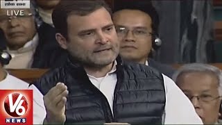 Rahul Gandhi Speech In Lok Sabha Over Rafale Deal Issue Slams Modi  Parliament Session  V6 News [upl. by Ikaz]