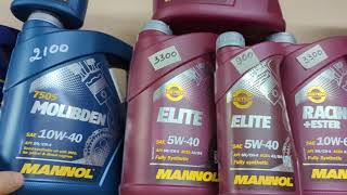 Стоимость и цена народного масла Mannol Elite Купил MANNOL ELITE 5W40 по 2000 рублей [upl. by Llewop504]