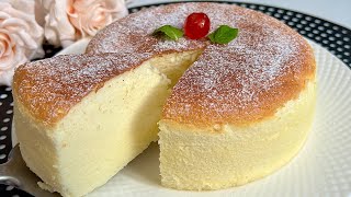 Ricetta in 5 minuti Farai questa deliziosa e semplice TORTA senza farina 😋 tutti i giorni [upl. by Kcirddec]