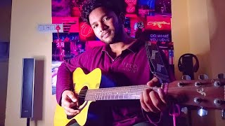 nidare kala aynadi song guitar cover Annul maelae song guitar cover [upl. by Yesnik972]