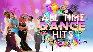 All Time Dance Hits Malayalam  Evergreen Malayalam Dance Songs [upl. by Euqinmod160]