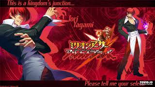 Million Arthur Arcana Blood OST  Iori Yagami Theme [upl. by Proffitt]