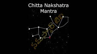 Chitta Nakshatra Mantra [upl. by Arde]