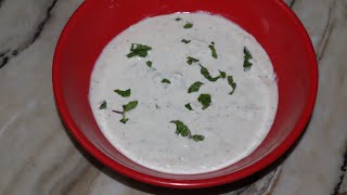 Akhrot ki chutney [upl. by Trace]