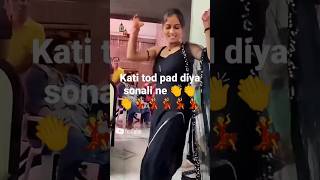 djvikrant 2021topdjsong djremix spreadsmile djsong newsong dineshluharu officialdj [upl. by Max]