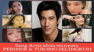 Skandal Wang Leehom artis taiwan tiongkok yg terkuak di tahun 2021 [upl. by Hoo826]