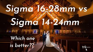 Sigma 1424mm and 1628mm f28 comparison [upl. by Kimberly]