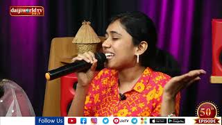 Velita Lobo Muje Naav  Charles Dcunha Velita Lobo Sanjay Rodrigues Daijiworld  Konkani [upl. by Aninnaig]